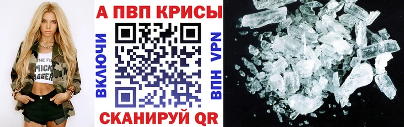 Купить наркотики цена Медвежьегорск Марихуана NBOMe ГАШ СОЛЬ
