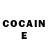Кетамин ketamine Erusi_sato