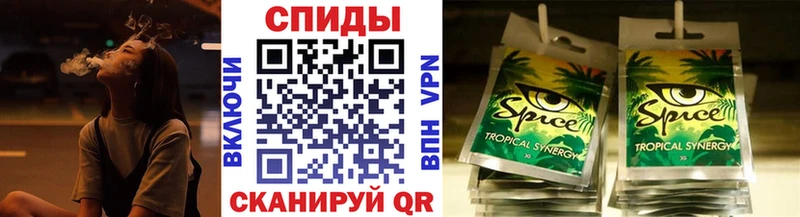 БУТИРАТ вода  Медвежьегорск 
