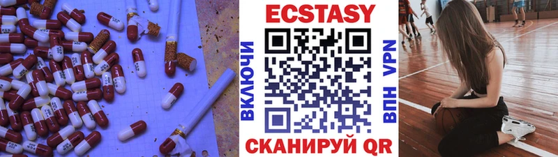 ссылка на мегу   Медвежьегорск  это Telegram  Экстази XTC 