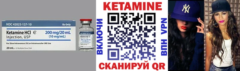 MEGA сайт  Медвежьегорск  КЕТАМИН VHQ 