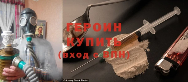 сатива Лиски