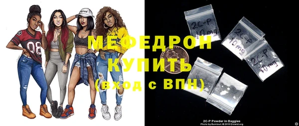 героин Крымск