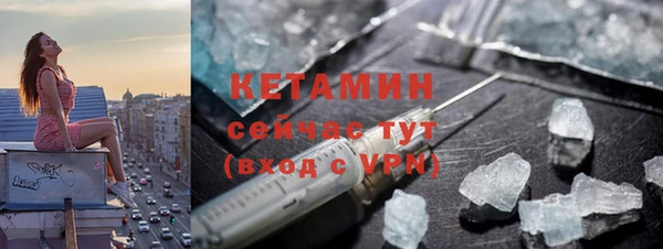 сатива Лиски