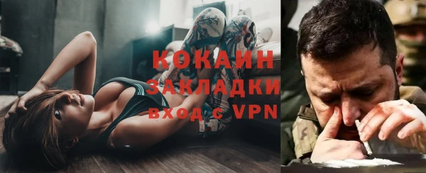ECSTASY Липки