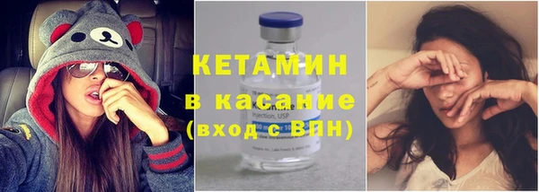 ECSTASY Липки