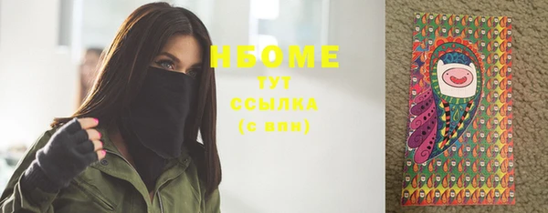 спайс Майский