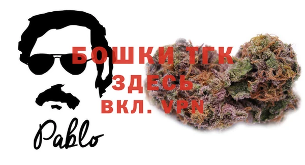 метадон Магадан