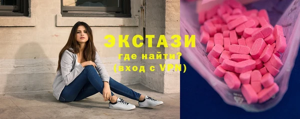 сатива Лиски