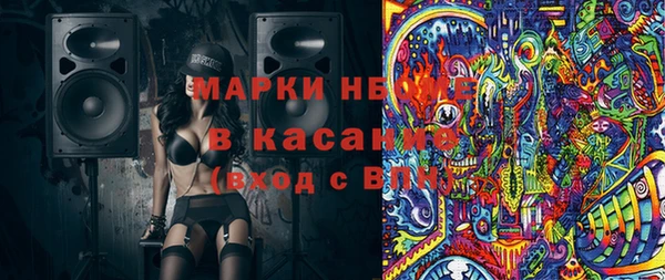 метадон Магадан