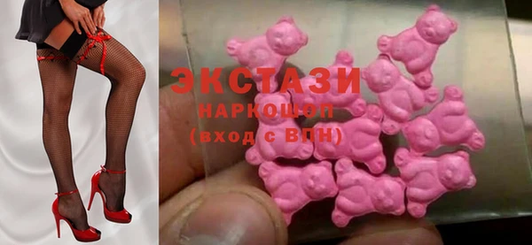 метадон Магадан