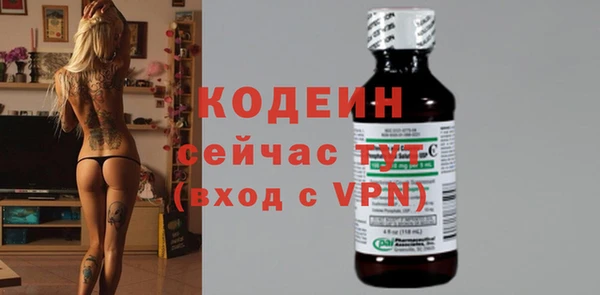 дживик Магас
