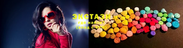 сатива Лиски