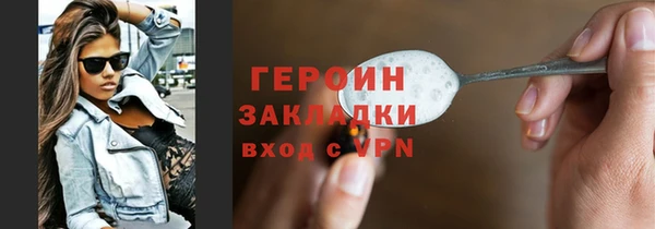 ешки Ладушкин