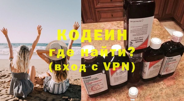дживик Магас