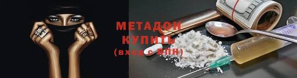 дживик Магас