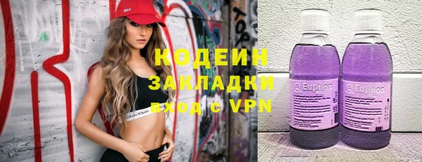 спайс Майский