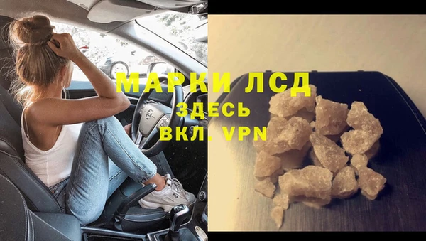ECSTASY Липки
