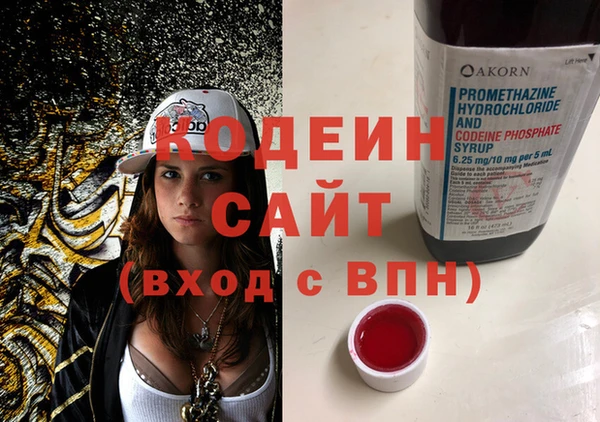 дживик Магас