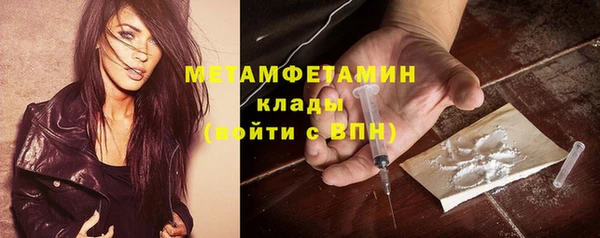 ECSTASY Липки