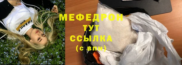 кокаин перу Лагань