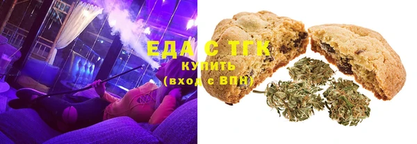 ECSTASY Липки