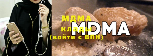 ECSTASY Липки