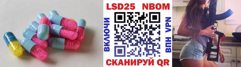 LSD-25 экстази кислота Медвежьегорск