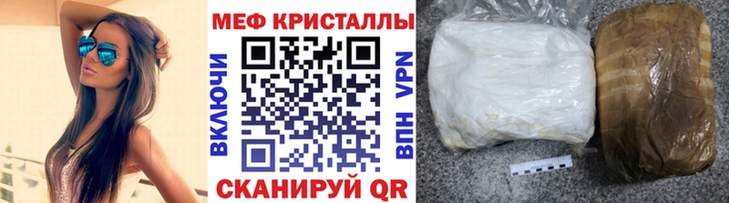Меф mephedrone  Медвежьегорск 