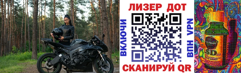 купить закладку  Медвежьегорск  Марки N-bome 1,5мг 