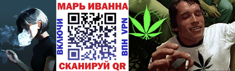 Бошки марихуана гибрид  Медвежьегорск 
