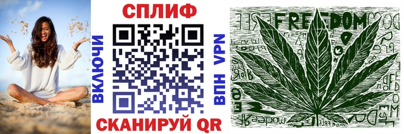 Каннабис Ganja Медвежьегорск